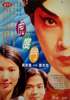 免费观看成人久久网免费观看